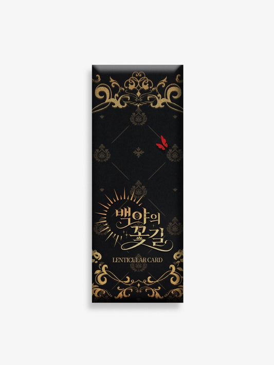 [Regular/Pre-order] Blossoms of the White Night Lenticular Card