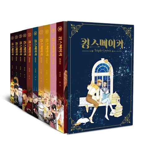 [Pre-order][Tumblbug] King's Maker Triple Crown Complete Edition