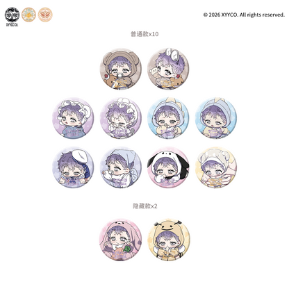 [CH][Pre-order] Mercury Studios x Butler & Maid