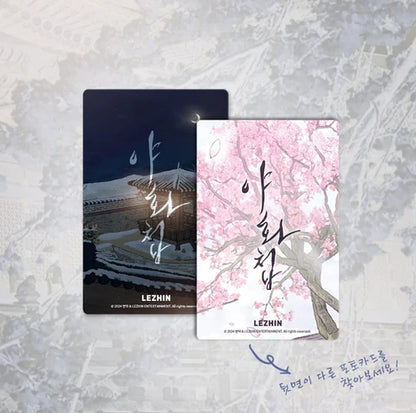 [Pre-order] Painter of the Night Version 2 Photo Cards
