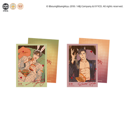 [Pre-order] Mercury Studios  x Hyperventilation "Movie Night"  Full Set + Bonus Polaroid