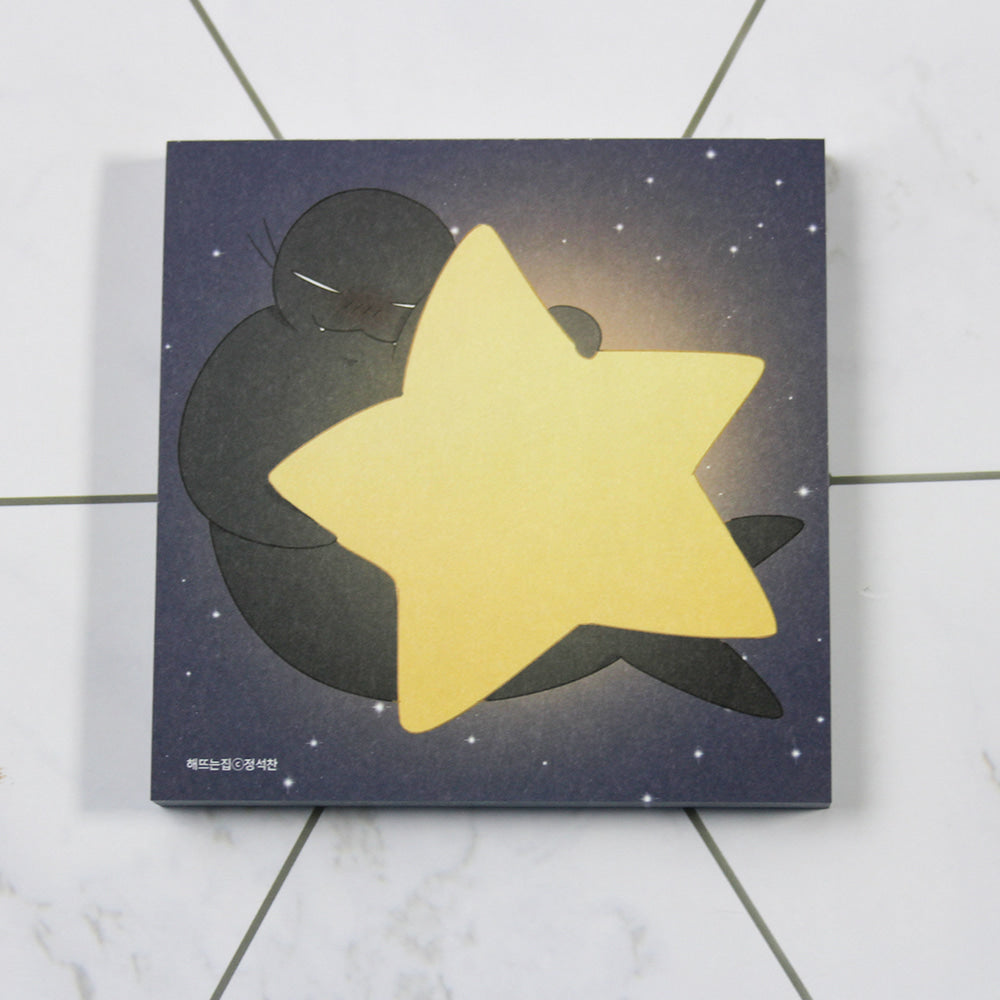 Our Sunny Days Memo Pad