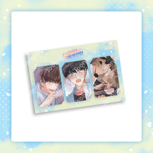 Newlywed Special Admission Lenticular Set