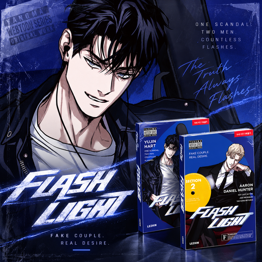 [BOOK] Flashlight Vol. 1-2 (Korean)