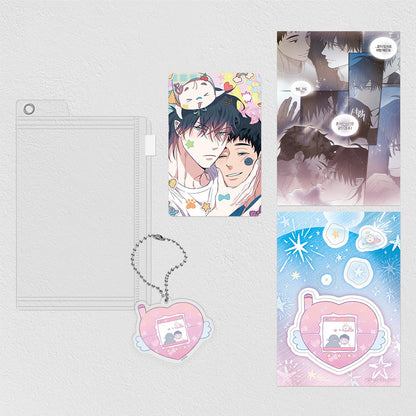 Our Sunny Days Acrylic Keyring Pouch Package