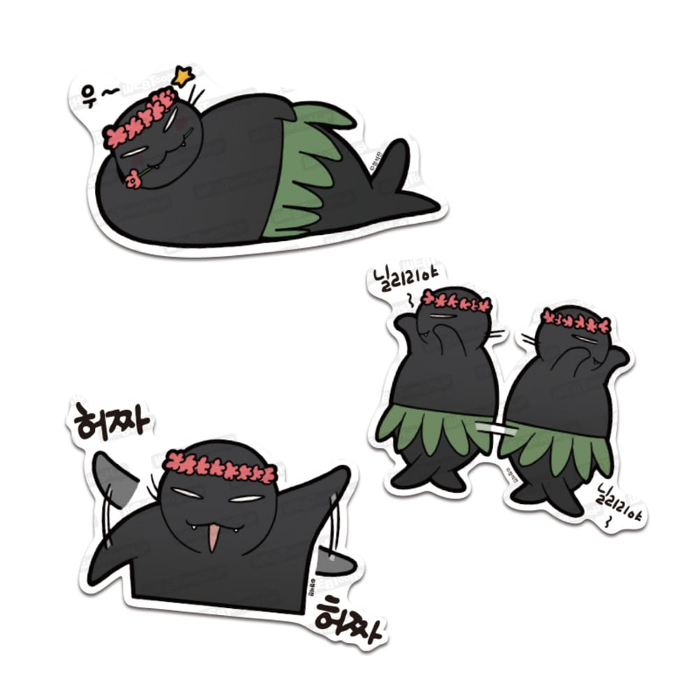 Our Sunny Days  Big Cut-Out Sticker Sets