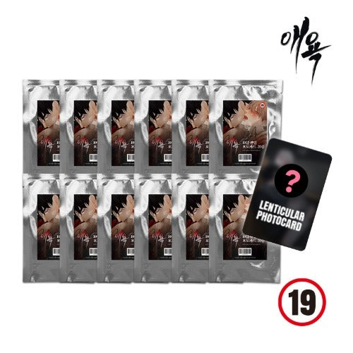 [Pre-order] Cry Me A River 19+ Photo Cards