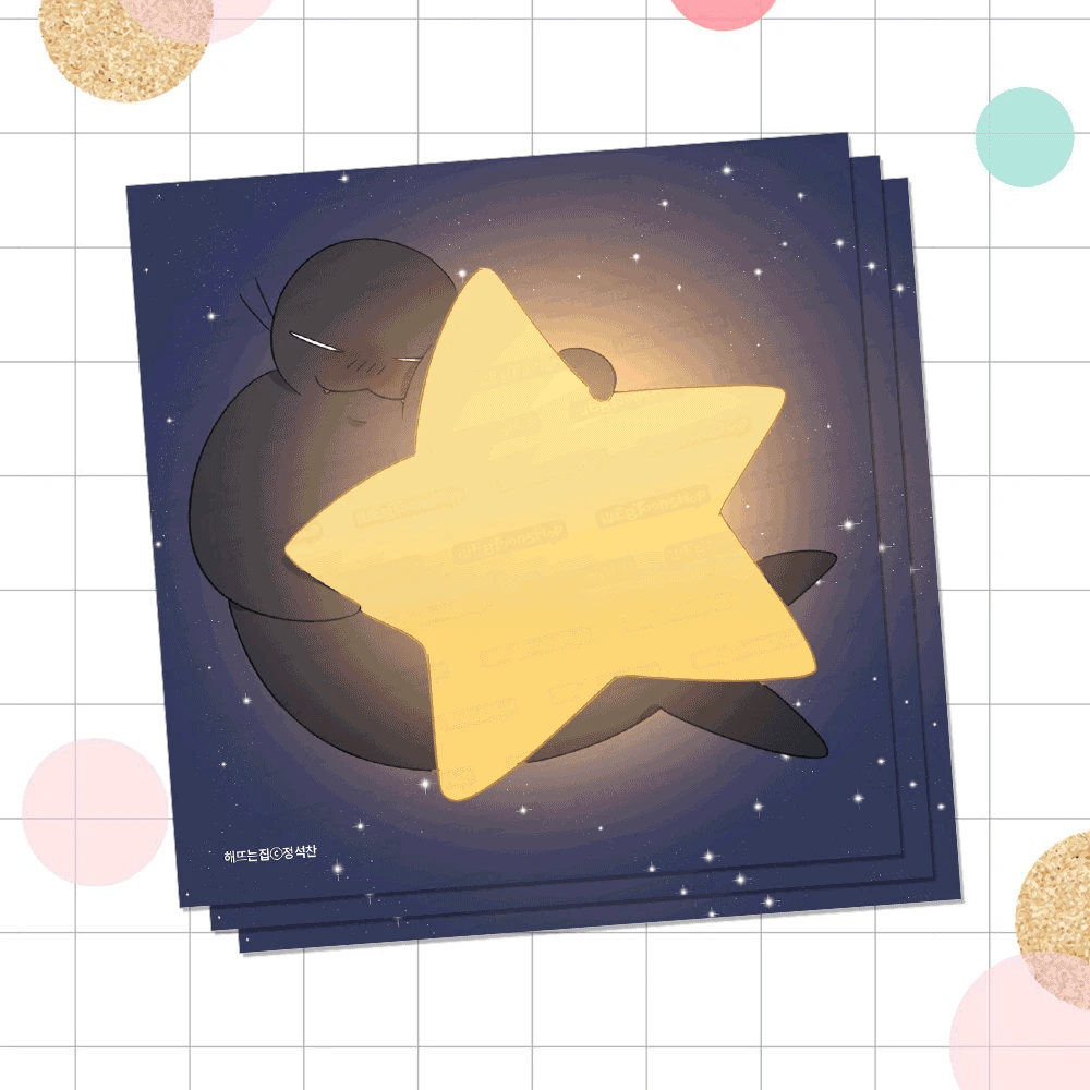 Our Sunny Days Memo Pad