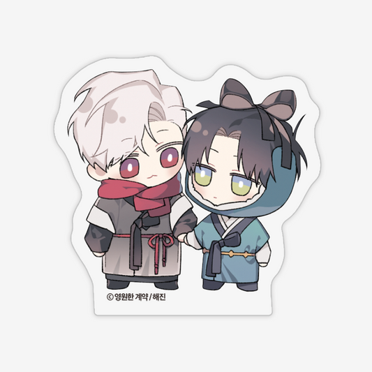 Eternal Covenant Acrylic Block