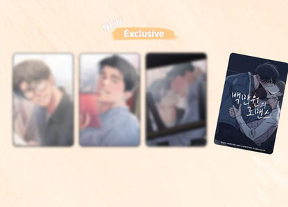 Love for Sale Photo Card Pack