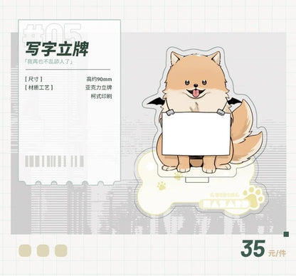 [CH][Pre-order] Guiding Hazard "Casual Style" Memo Acrylic Stand