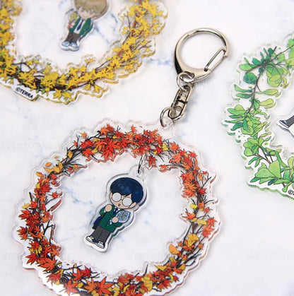 Spinach Bouquet Four Seasons Keychain