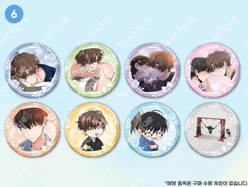 [Pre-Order] Newlywed Special Admission Can Badge