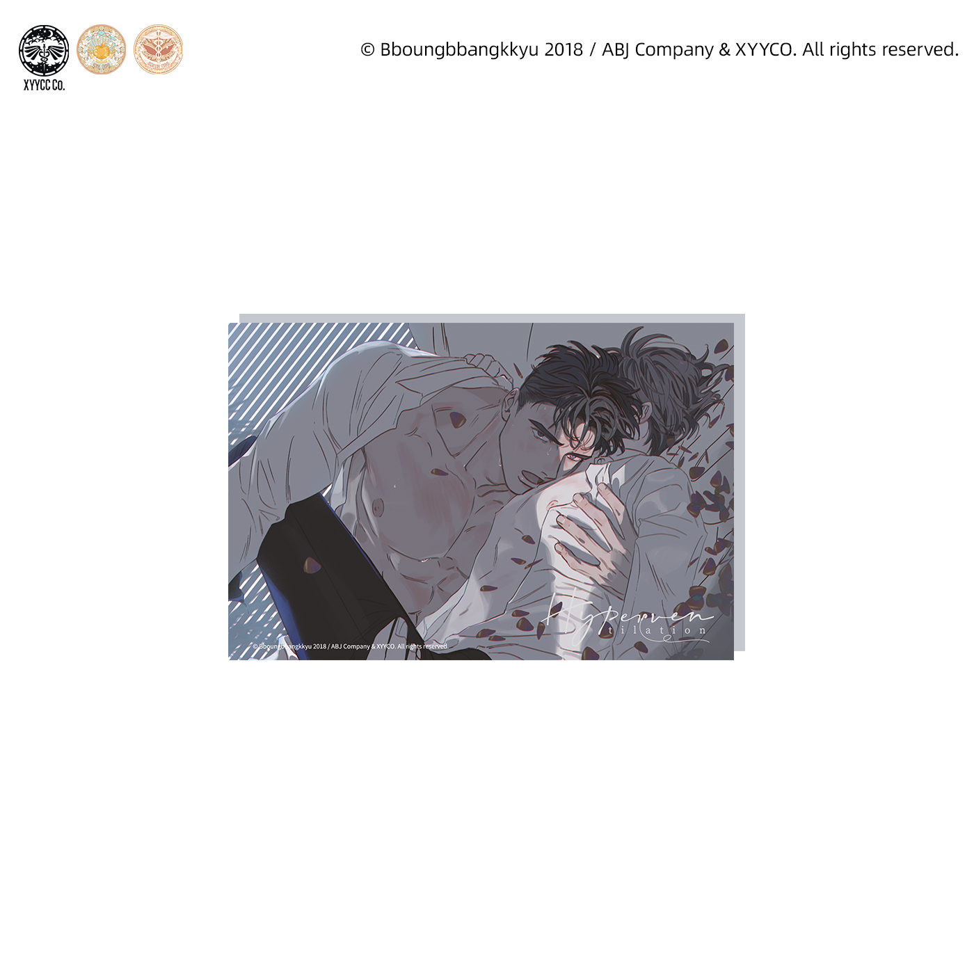 [Pre-order] Mercury Studios x Hyperventilation "Shadow"  Full Set + Ticket