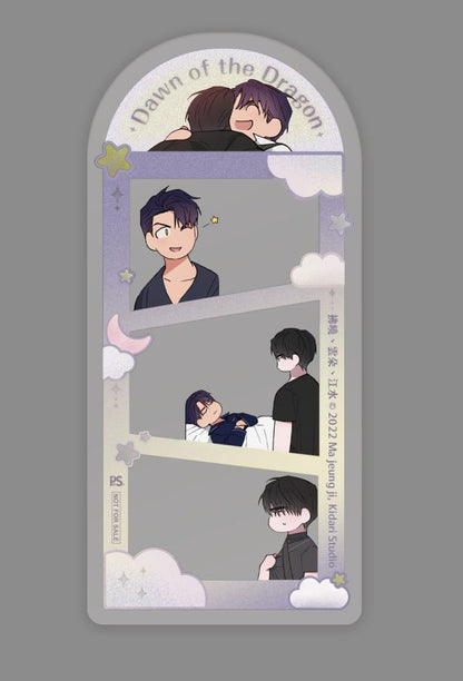 [Pre-order][TW][Book] Dawn of the Dragon Vol. 1 - 2 (Taiwanese )