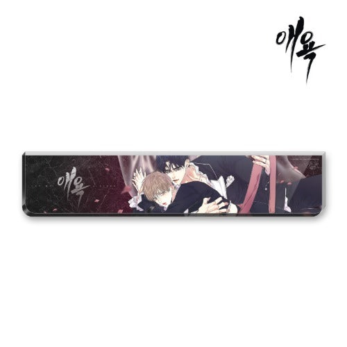 [Pre-order] Cry Me A River Acrylic Wrist Rest