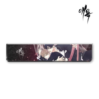 [Pre-order] Cry Me A River Acrylic Wrist Rest