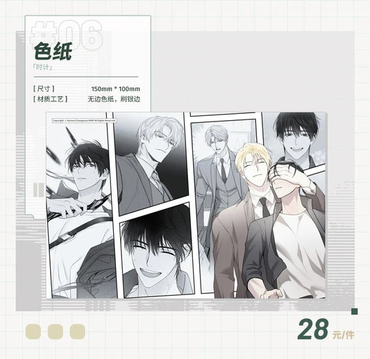 [CH][Pre-order] Guiding Hazard "Casual Style" Artboard