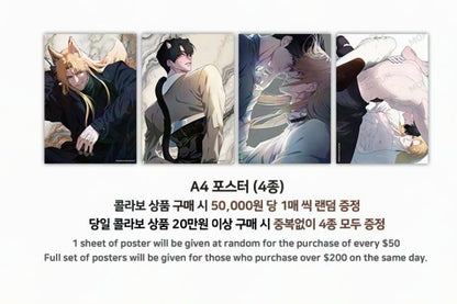 [Pre-order] The Search for Alosha Acrylic Stand