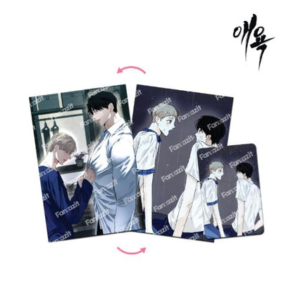 [Pre-order] Cry Me A River Lenticular Post Card Set