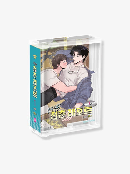 Youth Report: 1995 Book Acrylic Diorama Vol. 1