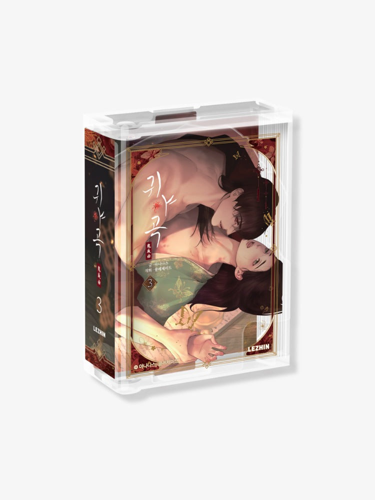 The Ghost's Nocturne Acrylic Diorama Vol. 3