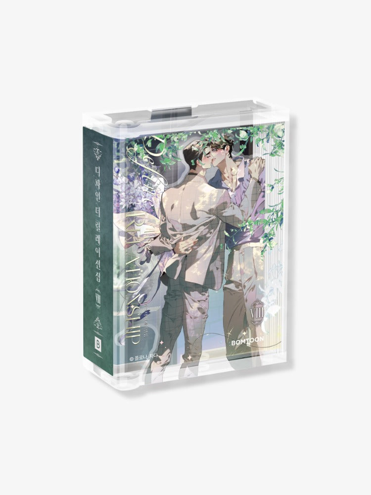 Define the Relationship Acrylic Diorama Vol. 8