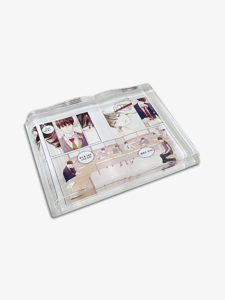 Save the Dae Glass Book Weight