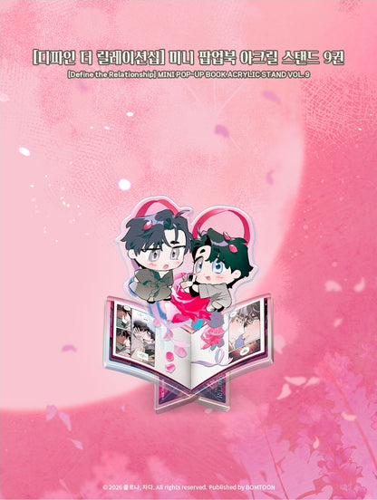 Define the Relationship Mini Pop-Up Book Acrylic Stand Vol. 9