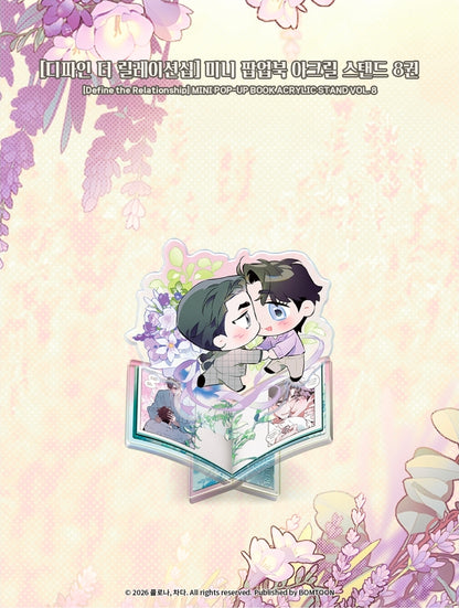 Define the Relationship Mini Pop-Up Book Acrylic Stand Vol. 8