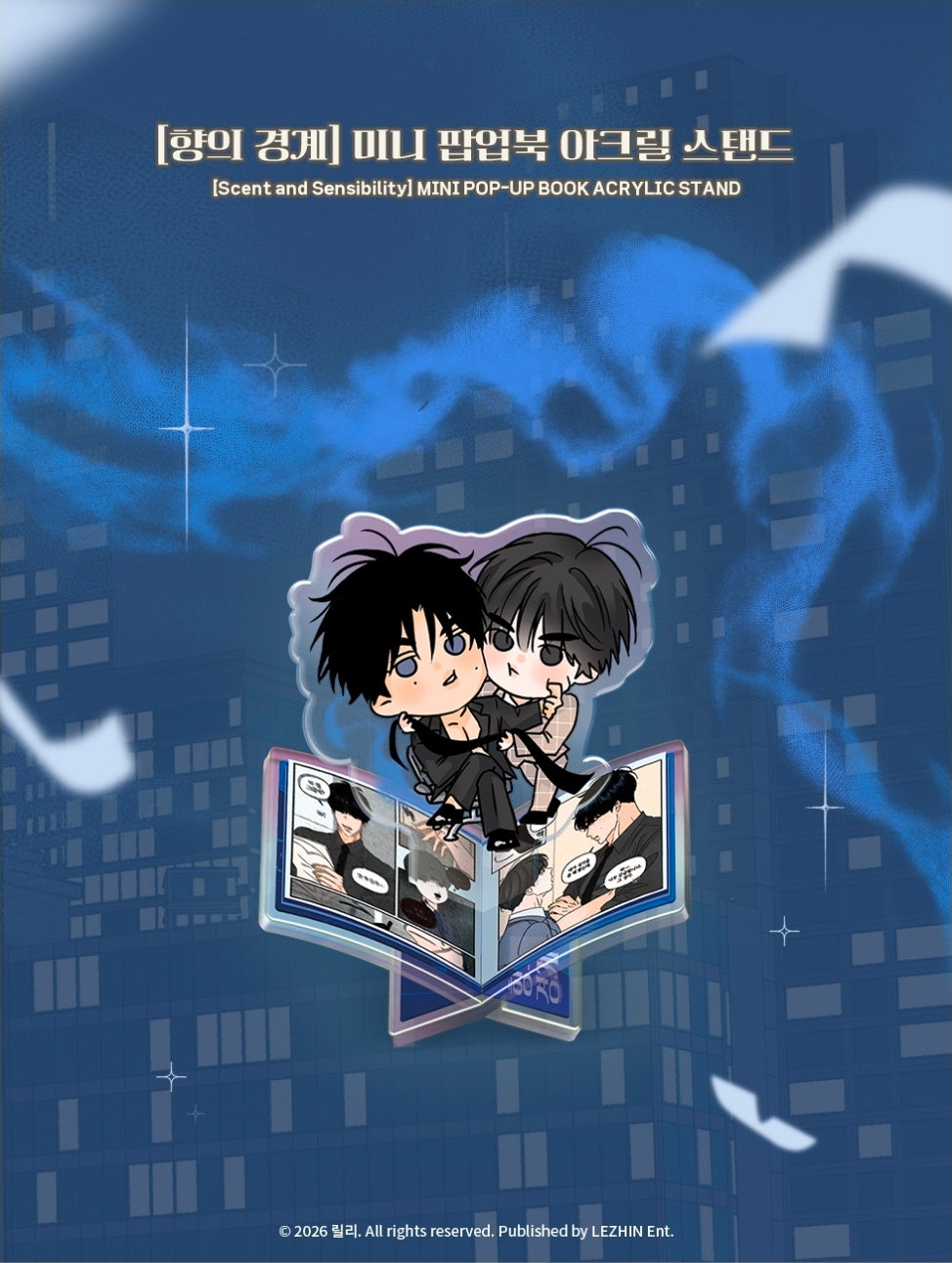 Scent and Sensibility Mini Pop-Up Book Acrylic Stand
