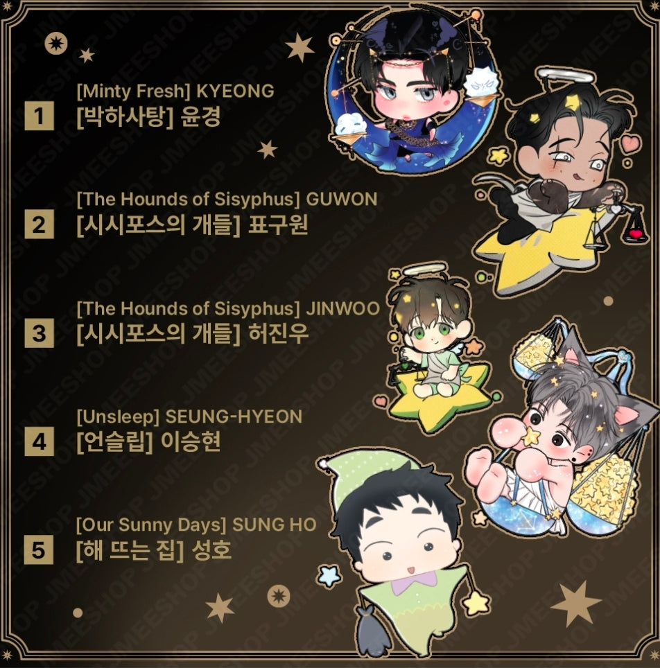 [Monthly Star Sign] Libra Acrylic Keyring