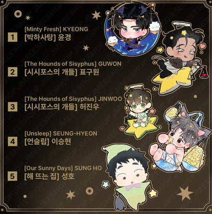 [Monthly Star Sign] Libra Acrylic Keyring