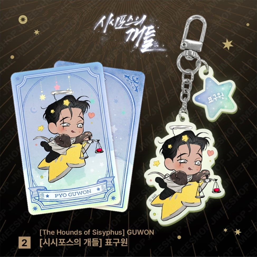 [Monthly Star Sign] Libra Acrylic Keyring