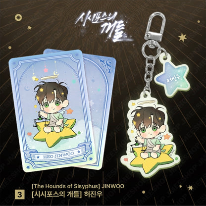 [Monthly Star Sign] Libra Acrylic Keyring