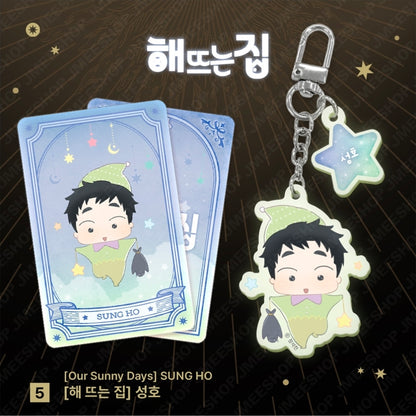 [Monthly Star Sign] Libra Acrylic Keyring