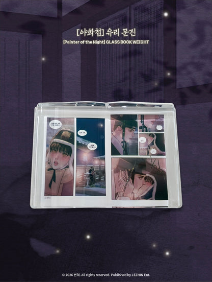 Painter of the Night Glass Book Weight