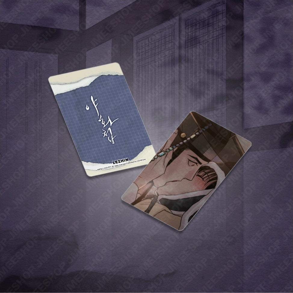 Painter of the Night Glass Book Weight