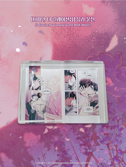 Define the Relationship Glass Book Weight