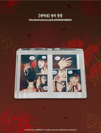 The Ghost's Nocturne Glass Book Weight