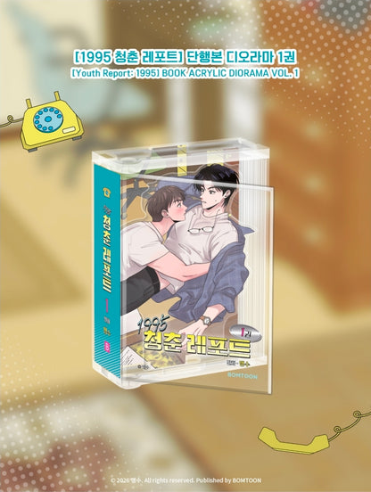 Youth Report: 1995 Book Acrylic Diorama Vol. 1
