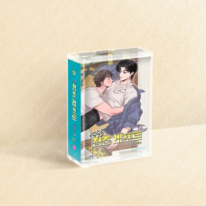 Youth Report: 1995 Book Acrylic Diorama Vol. 1