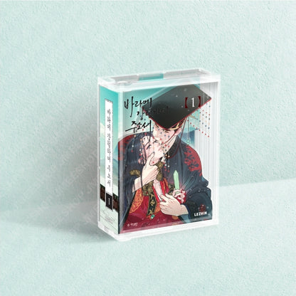 Gale of the God Acrylic Diorama Vol. 1