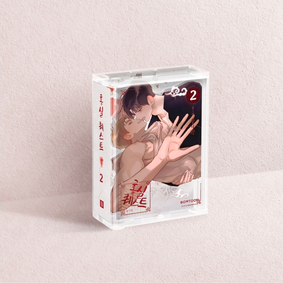 Red Thread Quest Acrylic Diorama Vol. 2