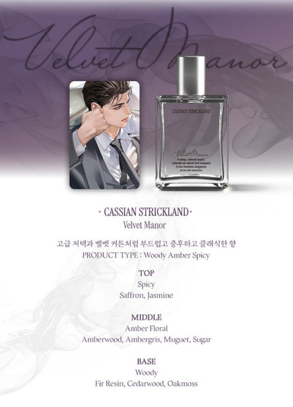 [Pre-order] Deflower Me If You Can CASSIAN & BLISS Roll-on Perfume Set