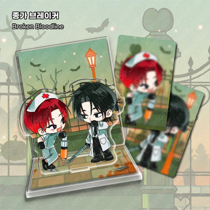 Halloween 2026 Acrylic Stand