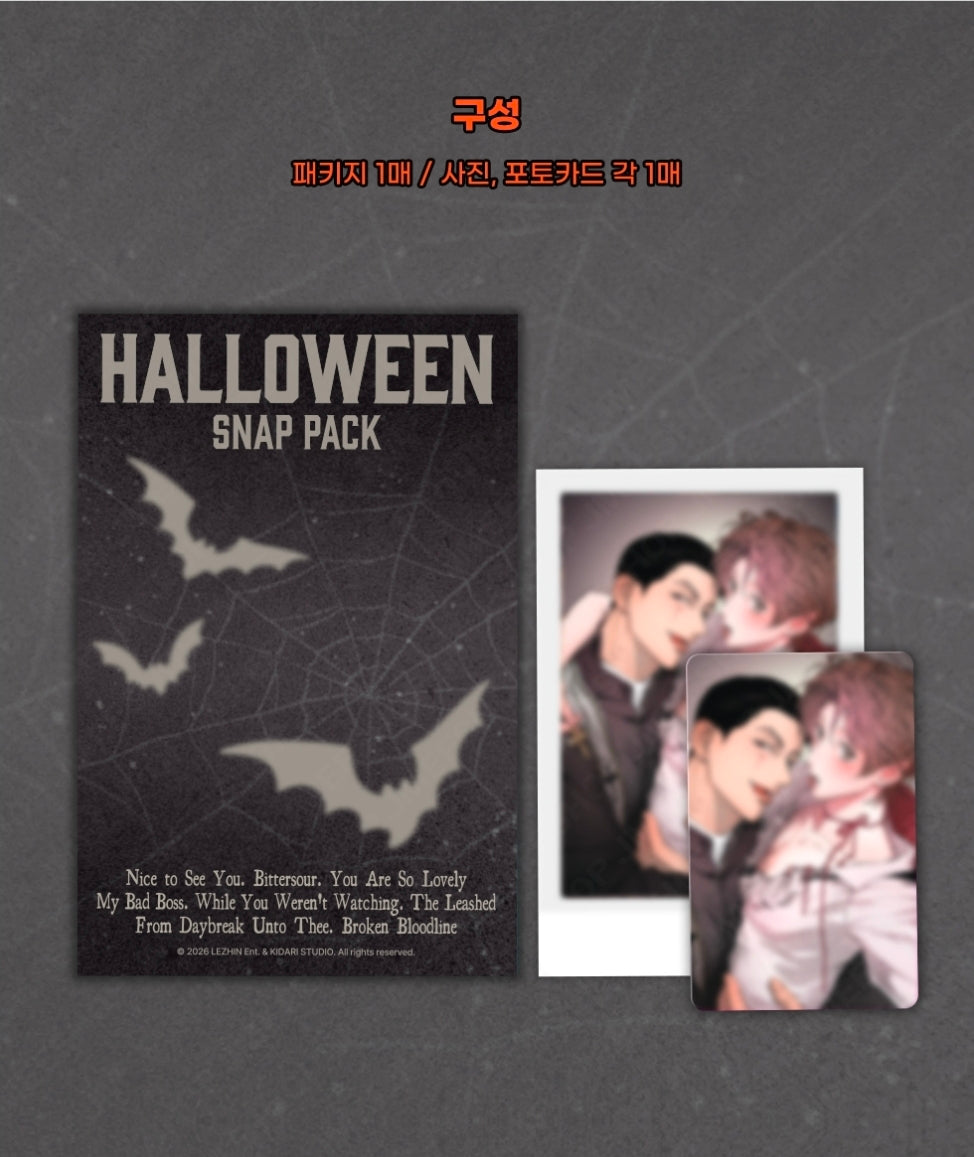 [Regular/Pre-order] Halloween 2026 Snap Pack