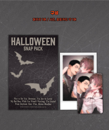 [Regular/Pre-order] Halloween 2026 Snap Pack