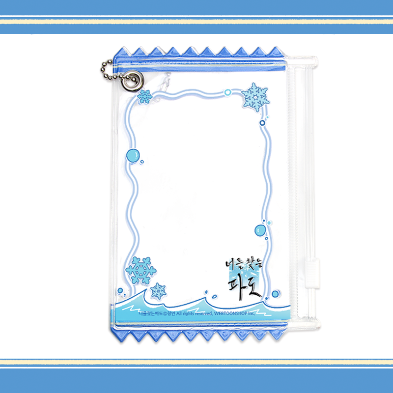 [Pre-order] Surge Towards You Webtoon Photocard Special Limited SET