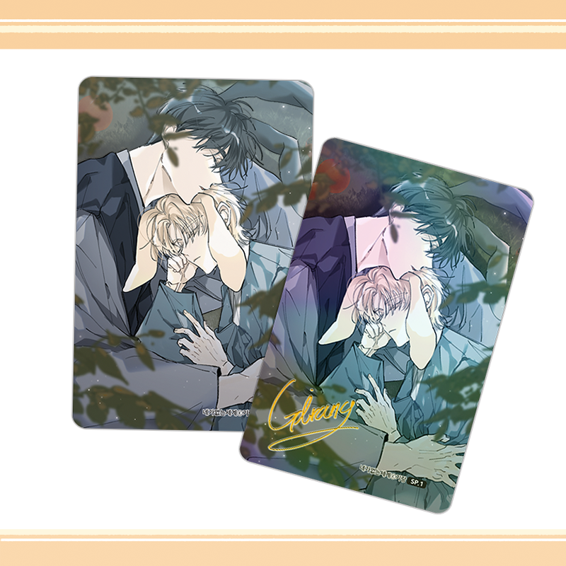 [Pre-order] A World Without You Webtoon Photocard Special Limited SET